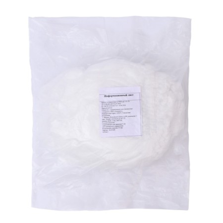 Disposable medical spandbond NPP white 360*120 mm 17 g/m2 25 pairs/un