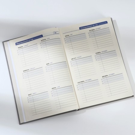 Deliciper of Leduced A5, 160 liters. Solid cover. Leatherette. Grey. Cream block-5