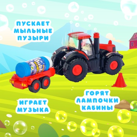 Tractor "Farmer", with soap bubbles, works from batteries, light and sound-2