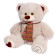 Soft toy "Bear Fred" Latte, 50 cm