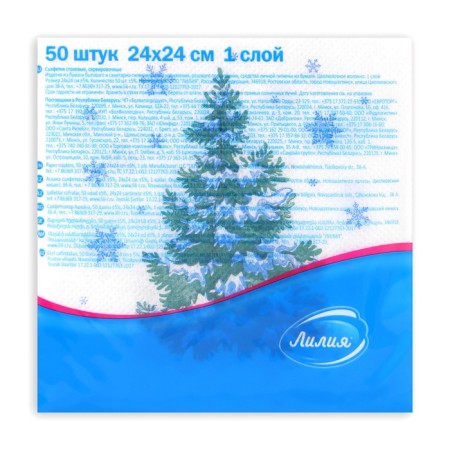 New Year's napkins Paper Lilia "Forest Beauty", 1 layer, 24x24 cm, 50 pcs-3