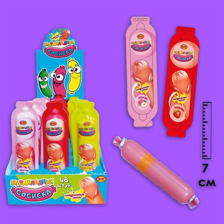 Chewing marmalade "Marmalade sausage", 11 g