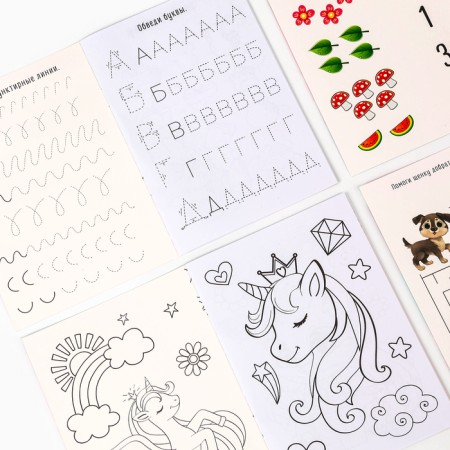 Set with a soft toy "Unicorn", 8 items-8