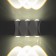 Lamp "BISO" 6XLED 6W 4000K IP66 white 14x4.5x8 cm