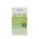 Organic toothpaste in tablets with a mint of 28.5 g, set 30 pcs