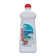 SARMA Bath Gel and Rakovin "Freshness", universal, 500 ml