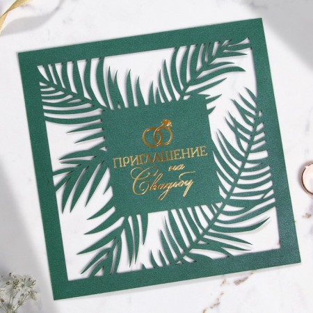 Wedding invitation: carved 16 x 16 cm, (green color)-3