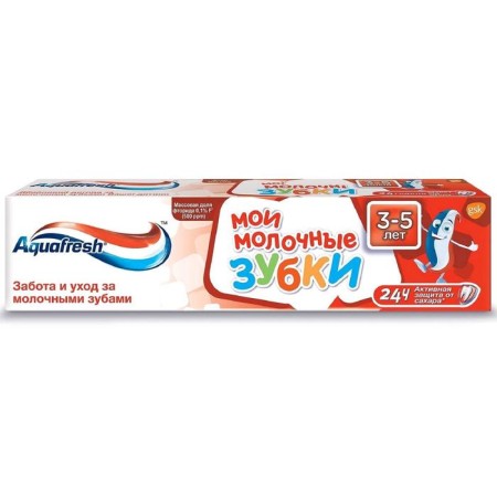 Children's toothpaste Aquafresh “My Milk Tooth”, from 3 to 5 years, 50 ml-1