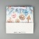 Package Gift New Year's laminated square “Magic holiday”, 30 x 30 x 12 cm, New Year