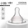 Silicone nipple on a bottle, wide throat, anti -br.