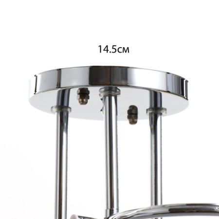 Avietta chandelier 3he27 40W chrome 58x58x26 cm Bayerlux-4