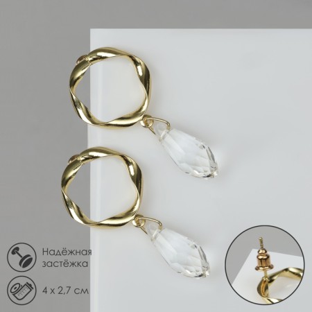 Earrings with rhinestones "sia" drops, white color in gold