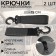 Hooks in a car for a headrest, set 2 pcs