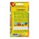 Large -fruited pumpkin seeds "sweet pie", 1 g