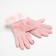 Women's gloves minaku are plain with a frill, rr 25 cm, cent