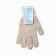 Female gloves, beige color, size 18