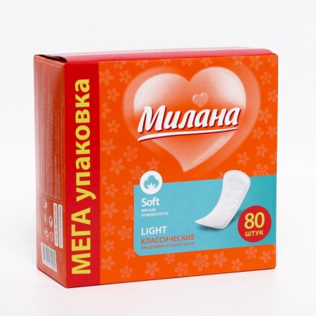 Milan gaskets Classic Soft Light, 80 pcs.