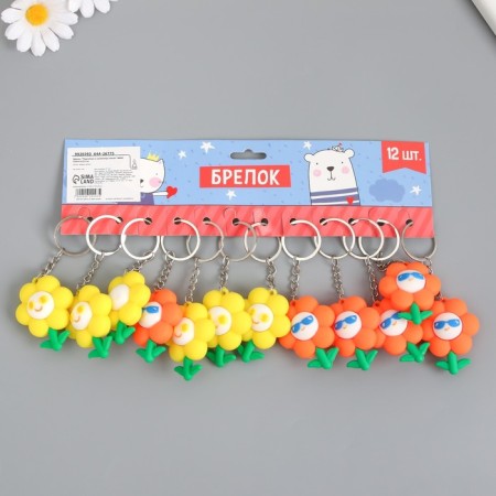 Trick Rubber "Sunflower in Sunny glasses" MIX 5.4x4.3x2.5 cm-4
