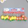 Trick Rubber "Sunflower in Sunny glasses" MIX 5.4x4.3x2.5 cm