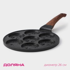 Slogo-owner cast-shaped “smiles”, d = 26 cm, handle Soft-Touch, black color is black