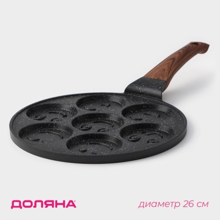 Slogo-owner cast-shaped “smiles”, d = 26 cm, handle Soft-Touch, black color is black