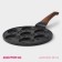 Slogo-owner cast-shaped “smiles”, d = 26 cm, handle Soft-Touch, black color is black