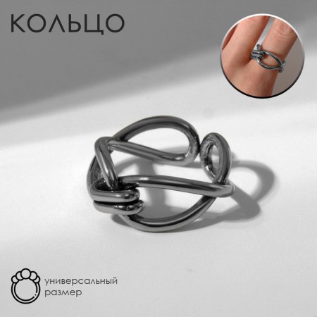 Ring "copper" nodes, color black silver, dimensionless