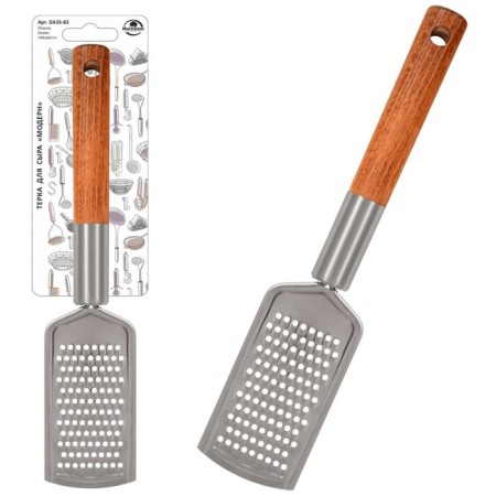 Modern cheese heater, 25x6 cm