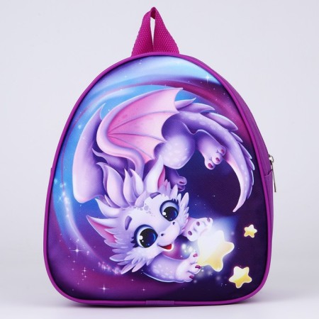Baby backpack "Stars and dragon", 23*20.5 cm-1