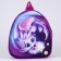 Baby backpack "Stars and dragon", 23*20.5 cm