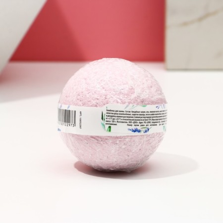 The bath bomb "only for you", 120 g, pure happiness-2
