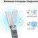 The Wi-Fi TP-Link Archer TX20UH AX1800 USB 3.0 network adapter (Ant. Vnesh. Ned.) 2ant. (Pack.: 106862