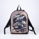 School backpack "SUV", 27x14x38, lightning department, black