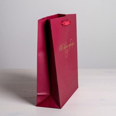 Package Gift Laminated Vertical, Packaging, “From the Crusade”, Ml 23 x 27 x 11.5 cm-1
