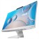 Моноблок Asus E3402WBA-WPC009M 23.8" Full HD i7 1255U (1.7) 16Gb SSD1Tb UHDG noOS GbitEth W 106855