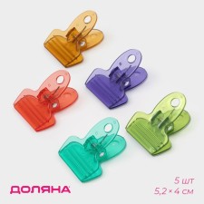 A set of clamps for bags of the share, 5.2 × 4 cm, 5 pcs, color mix