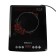 Induction tile Sakura SA-7152FS, 2000 watts, 1 burner, black