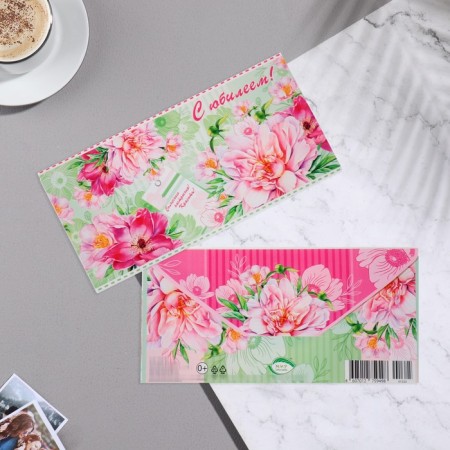 Money envelope "Happy Anniversary!" Pink peonies, 17x8 cm-1