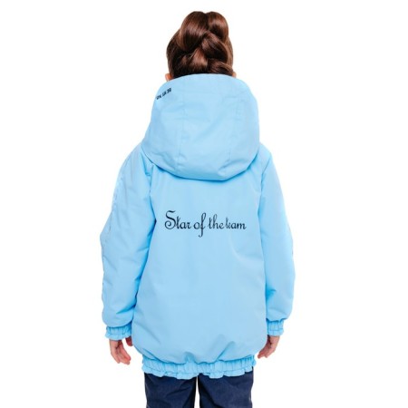 Куртка для девочки, рост 104 см-2