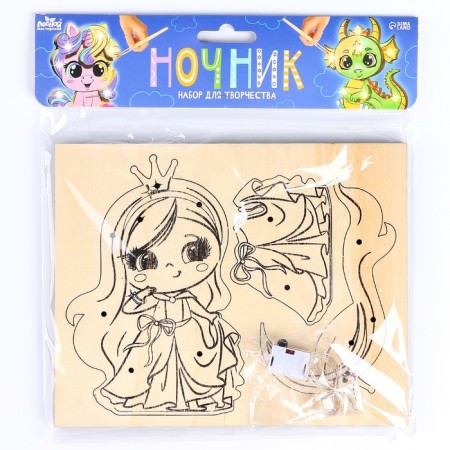 A wooden nightlight with your own hands "Princess" with application-3