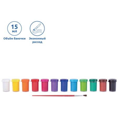 Gouache 12 colors x 15 ml, Jovi, economical consumption, cardboard, brush as a gift-1