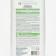 Clean Home, children's, 1 l