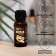 Vitamuno eyebrows and eyelashes with uzma oil, 10 ml
