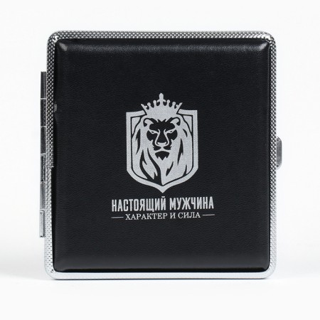 Porusigiger for 20 cigarettes "Real Man", 9.9 x 9.4 x 1.9 cm-1
