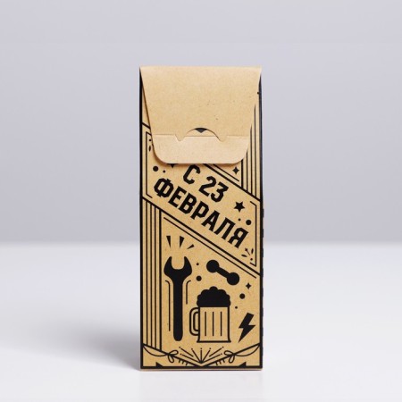 Folding box “February 23”, 5.7 x 14.5 x 3.5 cm-3