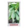 Semen Kabachki "Sosnovsky", 12 pcs