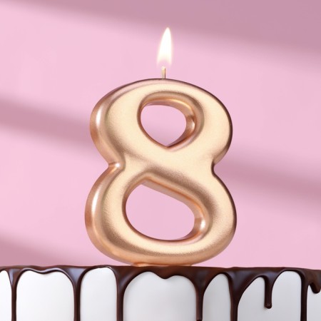 Candle for the Cake "European Giant", number 8, 7 cm, pink gold