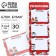 Stickers with a sticky layer "Prosperogolik", 3 pcs, 30 liters