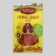 Chicken slices "rustic goodies" for dogs, tender, 90 g