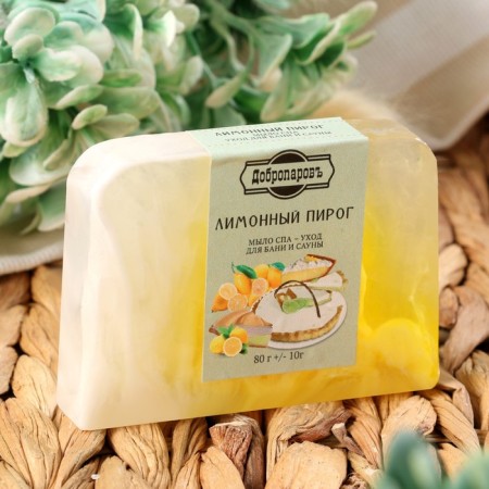 SPA soap - care for the bathhouse and sauna "Lemon Pie" Dobroparov Handmade 80 grams